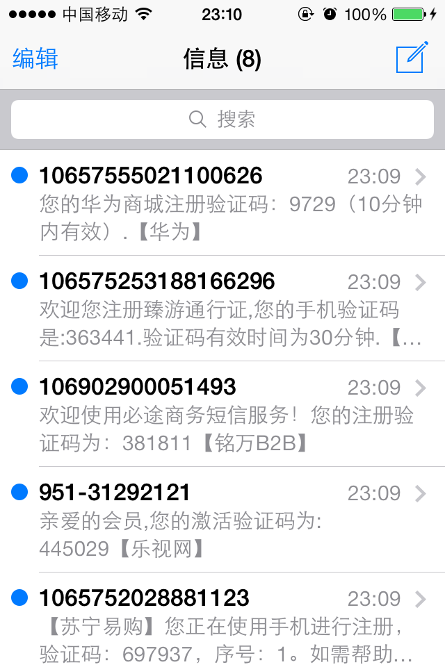 173609e843azrm3cmi9n98.png