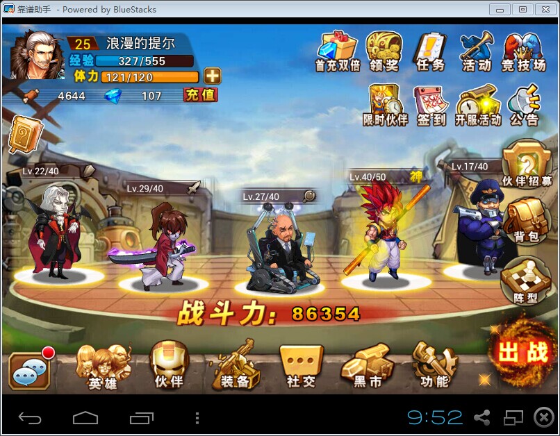 QQͼƬ20140620095156.jpg