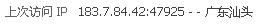 BDKA%~EF0S]N$RQS$C6OE7W.jpg