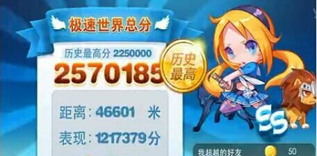 QQͼƬ20140531152405.jpg