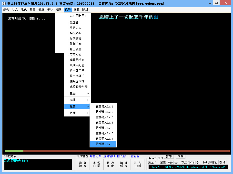 QQͼ20140616215813.jpg