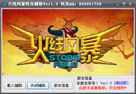 QQͼ20140621103958.png