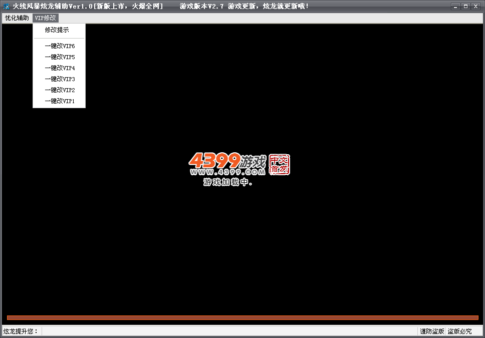 QQͼ20140621104006.png