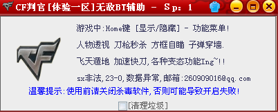 QQͼ20140621123819.png