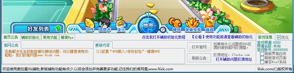QQͼƬ20140621151413.jpg