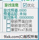 QQͼƬ20140621152351.jpg