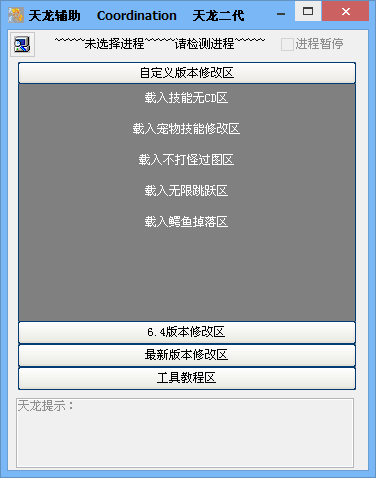 2.png