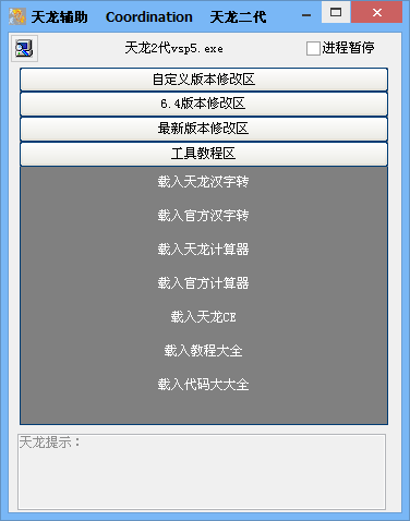 5.png
