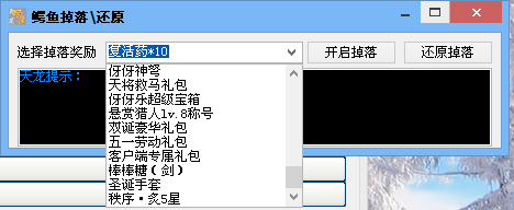 4.png