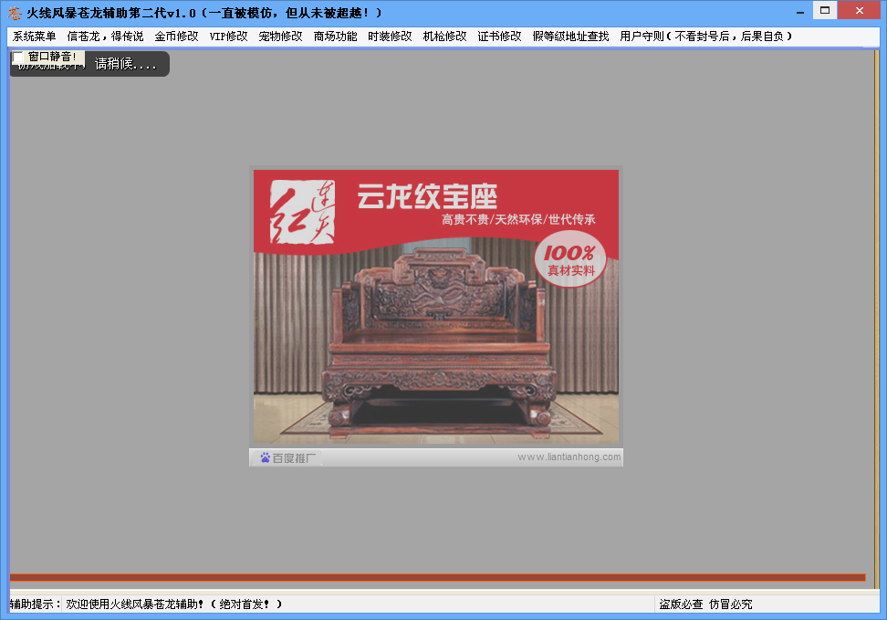 QQͼ20140621195610.png