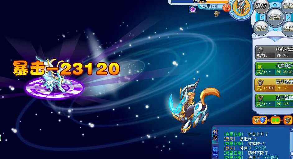 QQͼƬ20140621205104.jpg