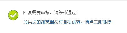 QQͼ20140622140336.png