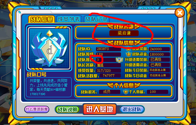 U43X~FS12V(PWC{65E{4.jpg