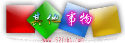8286.gif