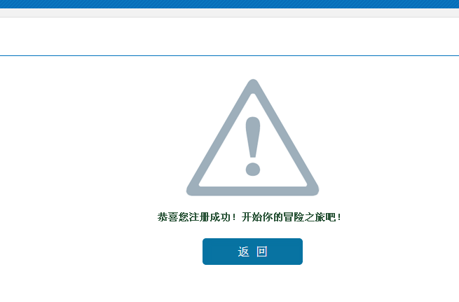 QQͼ20140622203510.png