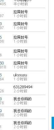 QQͼƬ20140622213022.jpg