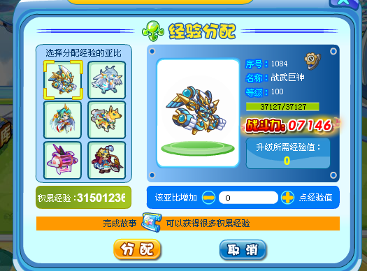 2.png