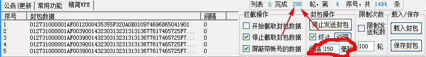νͼ20140622212513.png