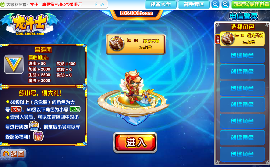 QQͼ20140623104156.png