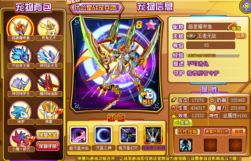 QQͼ20140623104526.png