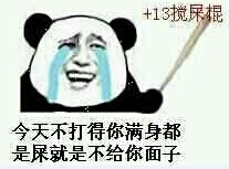 QQͼƬ20140623130629.jpg