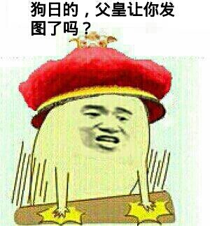 QQͼƬ20140623130653.jpg