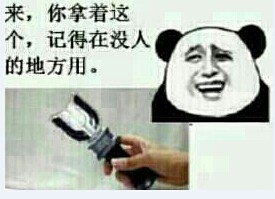 QQͼƬ20140623130711.jpg