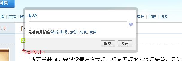 360ͼ20140623184700078.jpg