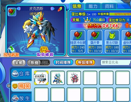 QQͼƬ20140623201715.jpg