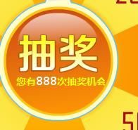 360ͼ20140624152112984.jpg