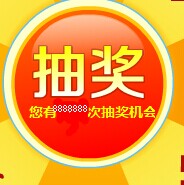 QQͼƬ20140624153425.jpg