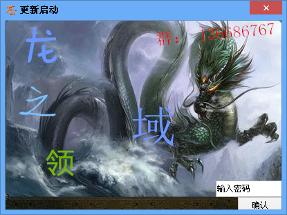 QQͼ20140621195539.png