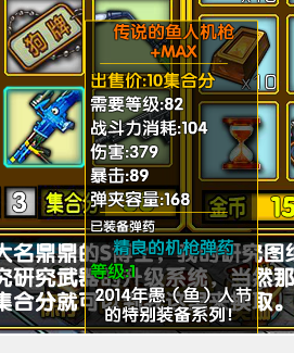 QQͼ20130624165325.png