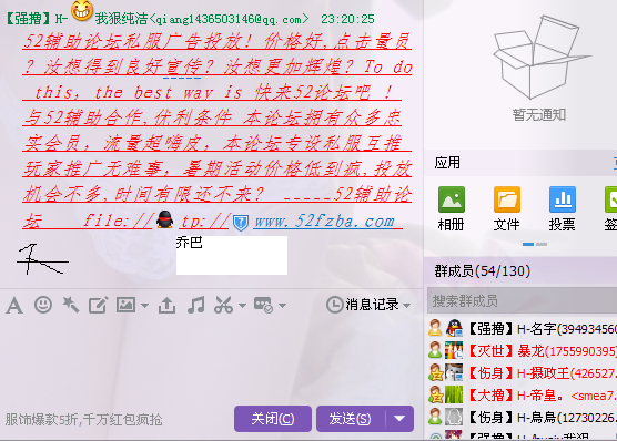 ƹ1.png