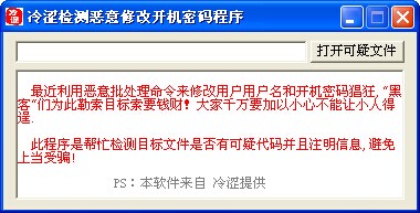 QQͼƬ20140624234755.jpg