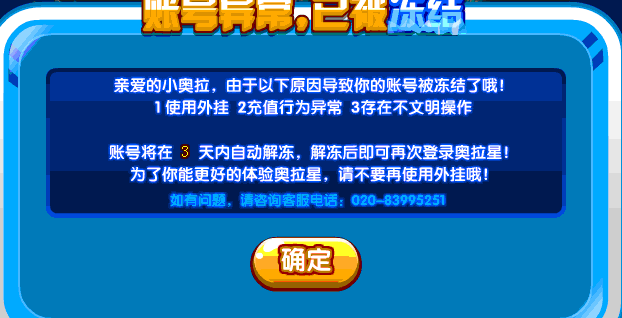 ˺ŷͣ.gif
