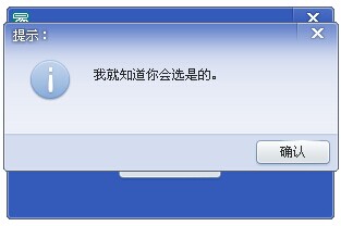 QQͼƬ20140625110011.jpg