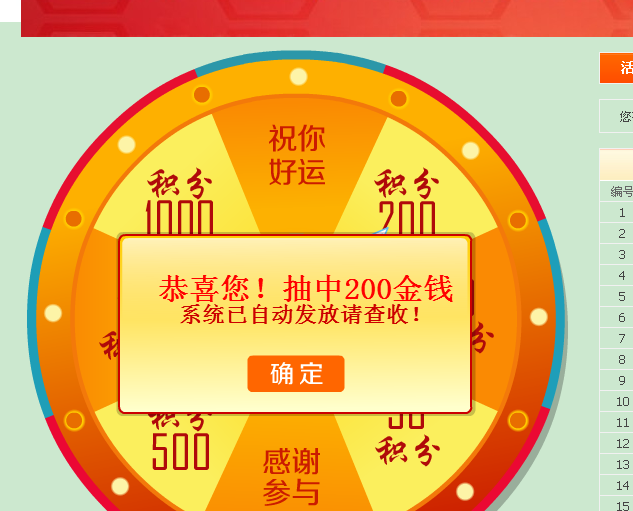 ѳ齱 Ұ̳.png