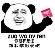 CQ)A@O3437RRS5P(S5SNE)N.jpg