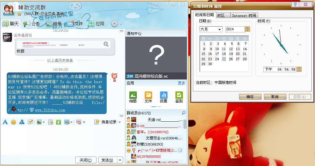 ]TZ[I5EC~D4{793[[WO}H3T.jpg