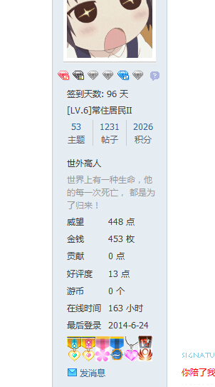 )2`((}QVR]DFCZE7NR9_]ZY.jpg