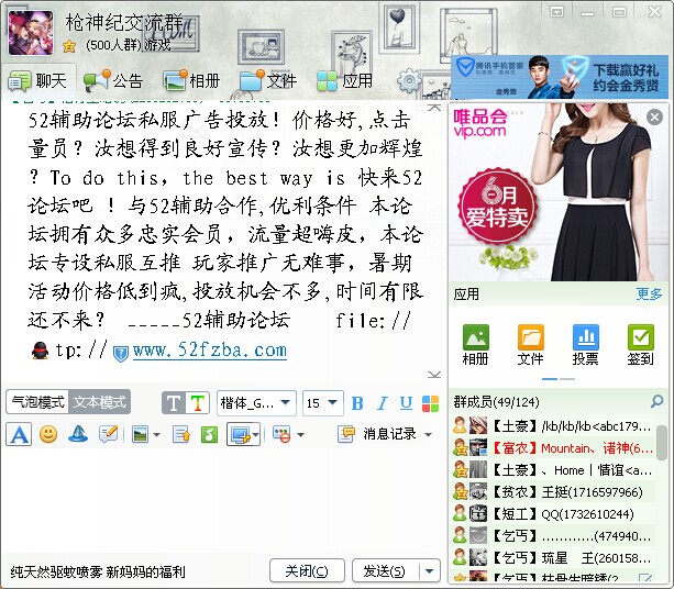 QQͼƬ20140625180739.jpg