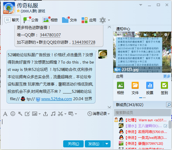 QQͼ20140625200415.jpg