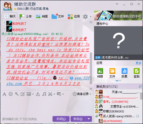 ƹ㣲.png