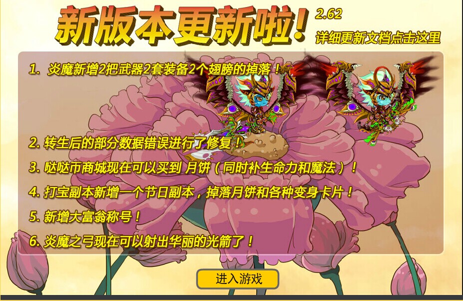QQͼƬ20140607221917.jpg