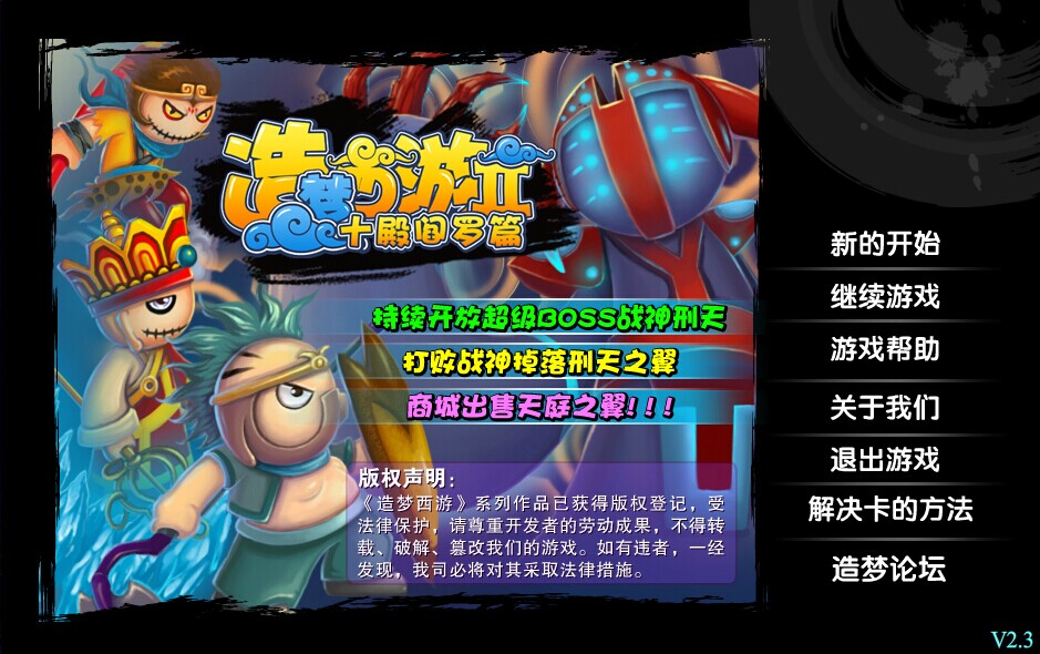 QQͼƬ20140607221917.jpg
