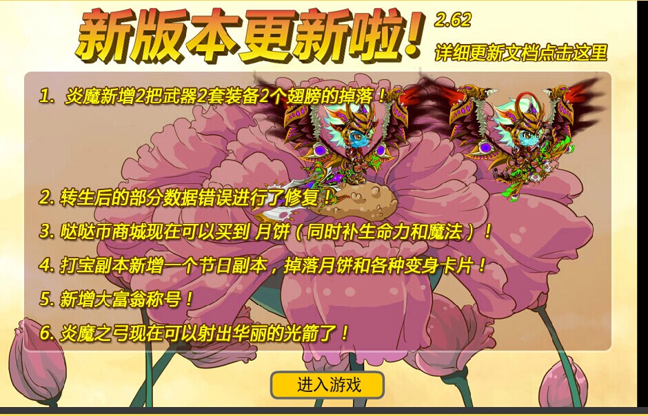 QQͼƬ20140607222001.jpg