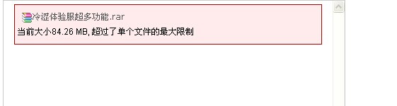 QQͼƬ20140626093332.jpg