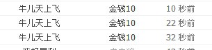 QQͼƬ20140626115348.jpg