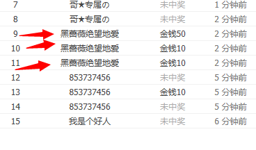 QQͼ20140626183517.png